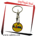 Promotion Gift Cheap Enamel Custom Metal Trolley Coin Keychains